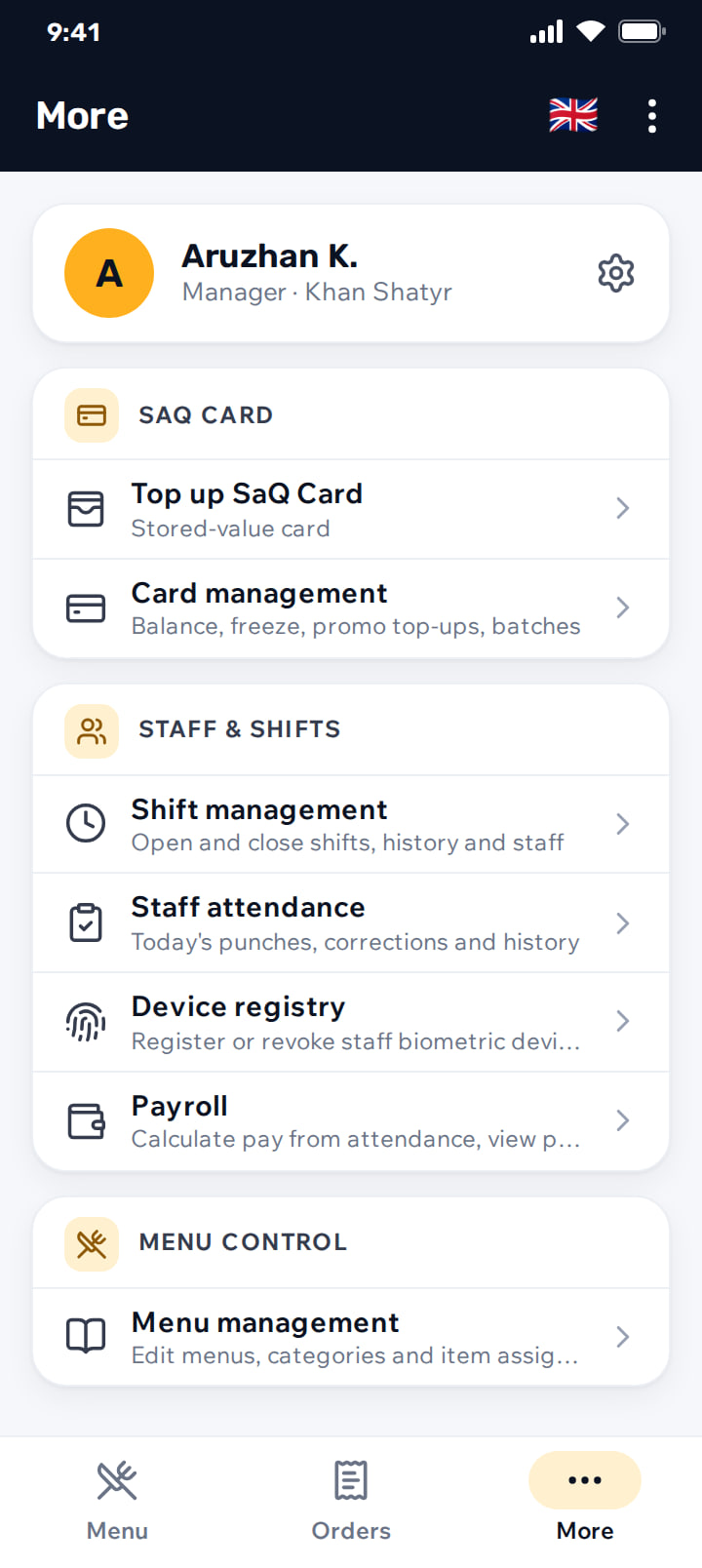 Admin menu with SaQ Card, staff and shifts, and menu management sections